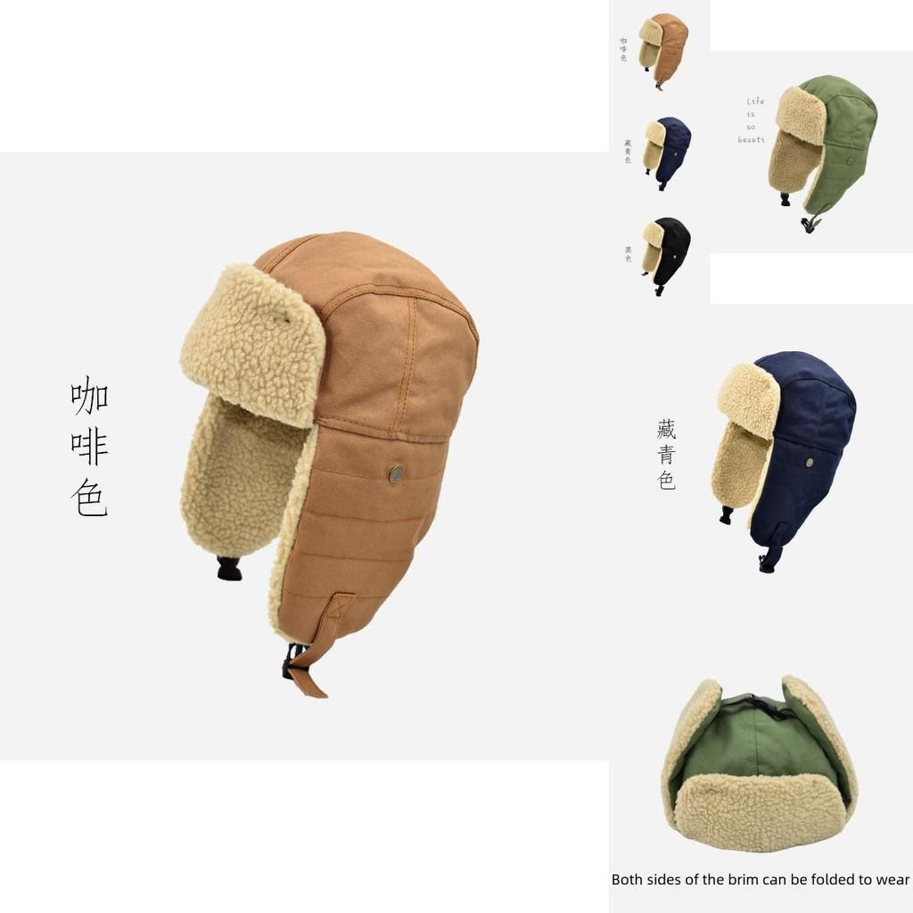 Warmer Winter-Vintage-Lei-Feng-Hut für Männer und Frauen mit Ohrenschutz