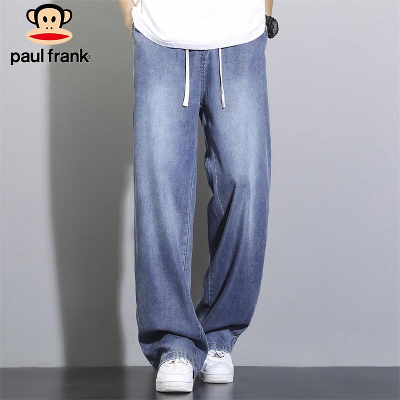 Paul Frank Men s Summer Tencel Blend Relaxed Fit Jeans L