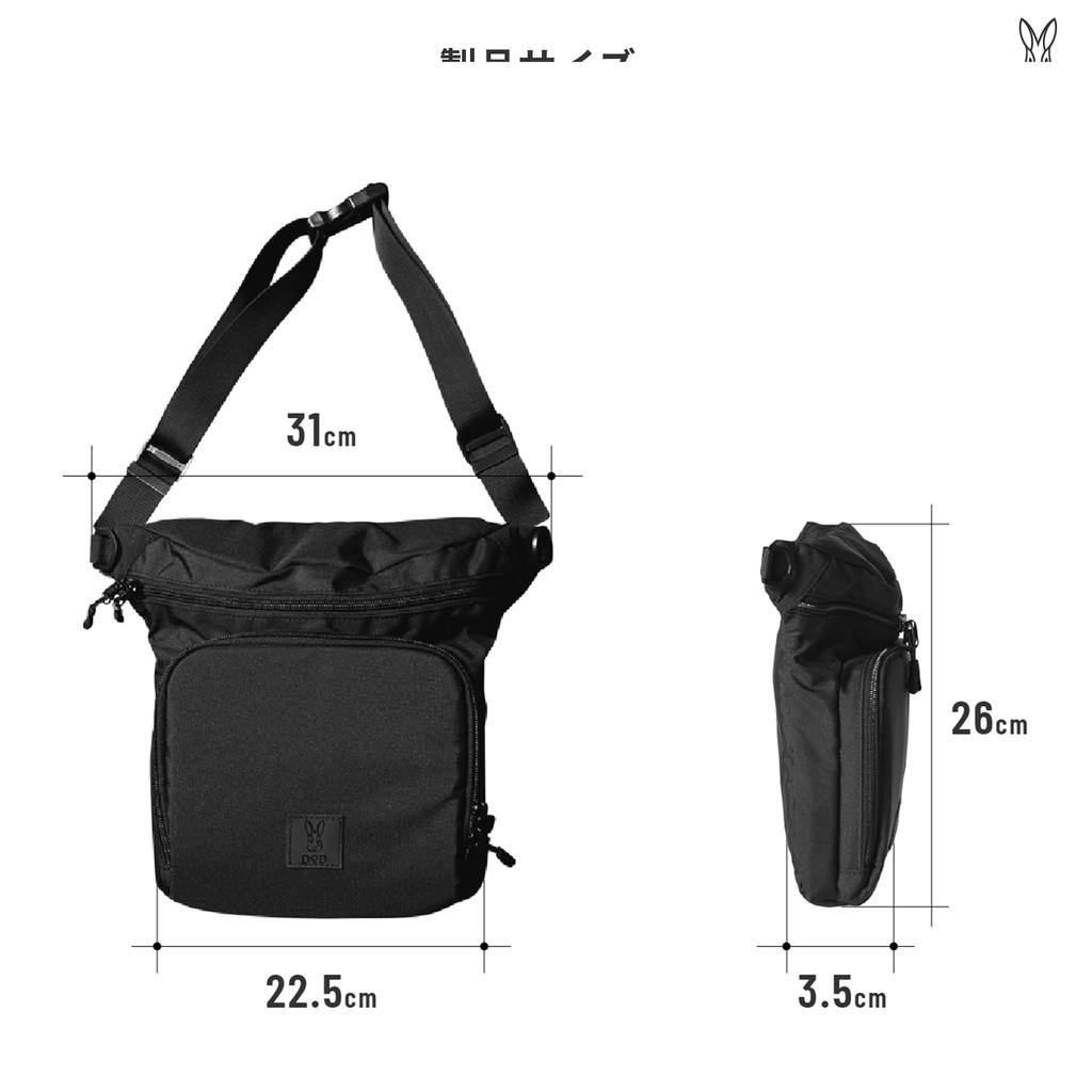 DOD Body Bag CD, Multi-Storage, Water-Repellent, Lightweight, CORDURA, BA085-CA