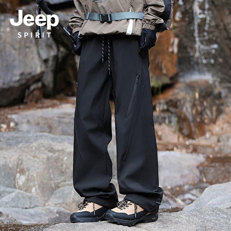 

JEEP SPIRIT Men s Outdoor Tapered Cargo Pants K5668 XL