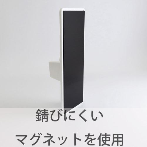 Towa Sangyo Bathroom Rack, White, Approx. 6.5 x 4.3 x 17.7 cm, Magnetic SQ, 39209