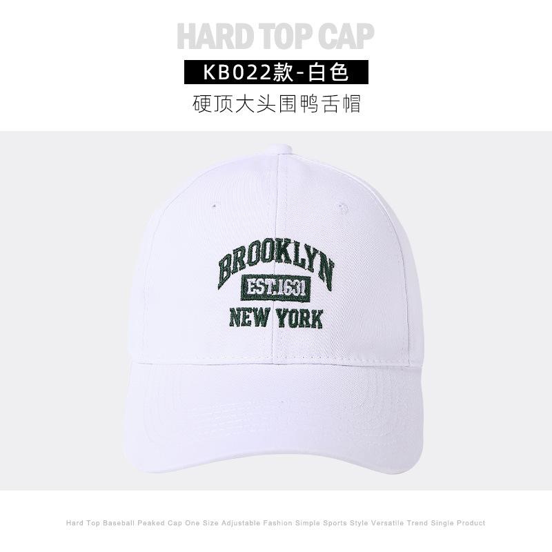 Big Head Circumference Deep Top Cap Women's Summer Widening Big Brim Baseball Hat Showing Small Face Sunscreen Men's Trend Korea