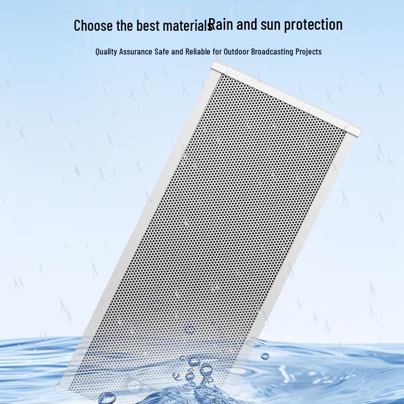 HuiDu Outdoor Public Address Sound Column (CN Version)