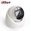 Dahua DH-HAC-HDW1239TQ Serie 2MP Vollfarb-Kuppelkamera CN-Stecker (Adapter enthalten)