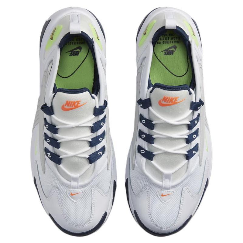 Nike Zoom 2K Light Gray Sneakers Casual FB1855-131