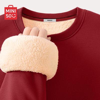 Men's Fleece-lined Crewneck Sweatshirt