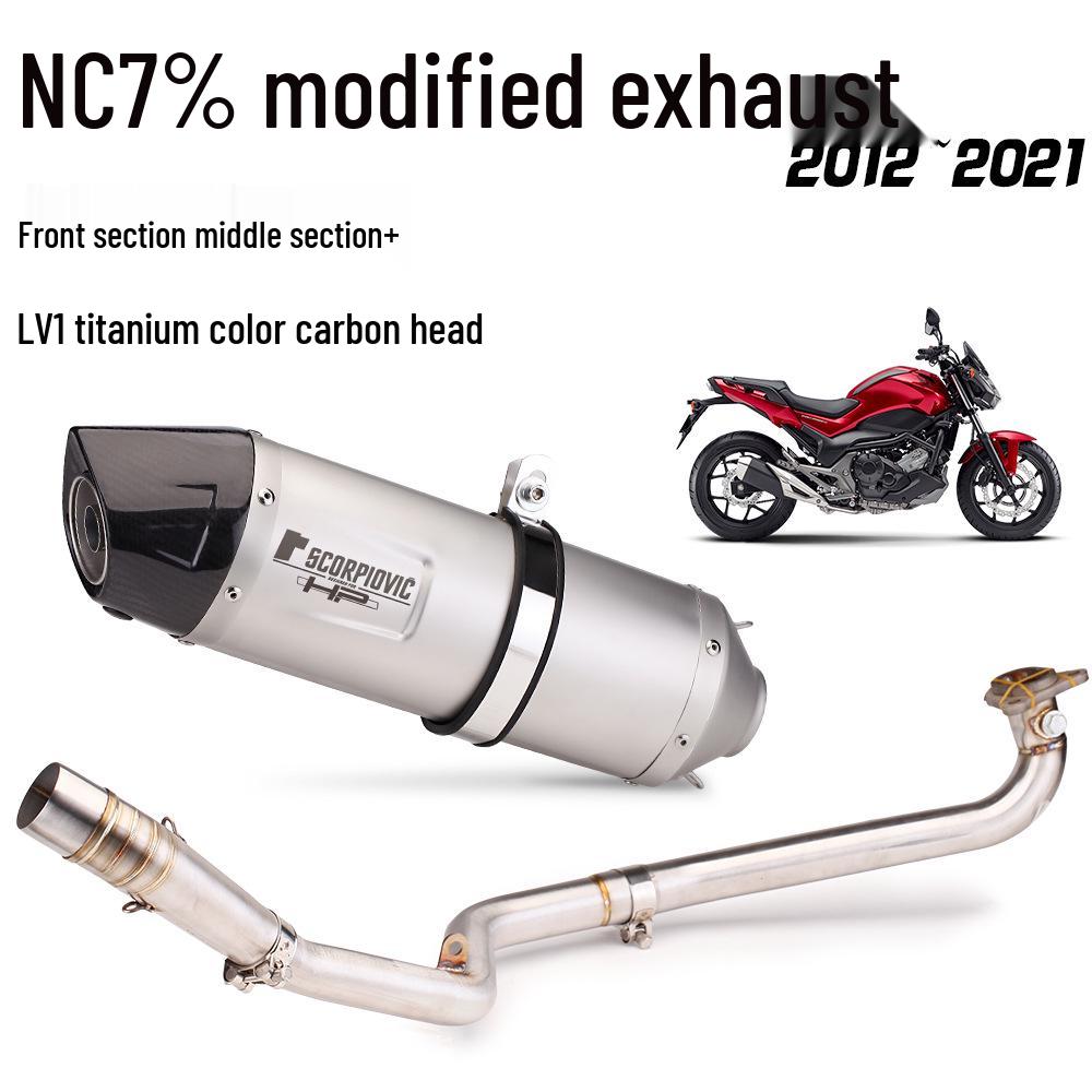 Motorcycle NC700S/NC750S/750X Stainless Steel Front & Rear Sections (2012-2020)