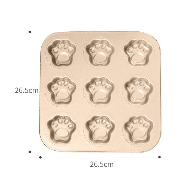 Pabei 9-Cavity Cat Paw Baking Mold