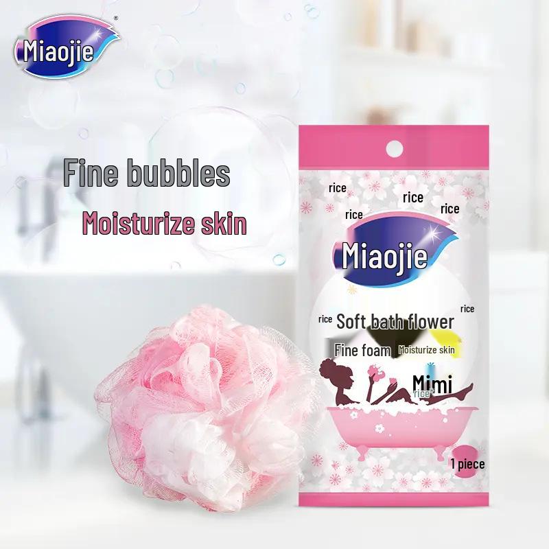 Miao Jie Large Soft Bath Flower Back Scrubber