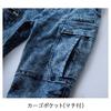 Toraichi Denim Cargo Sizes 8922-219 Pants, 4.Contour, S-5L (Sizes 3L, 4.Contour)