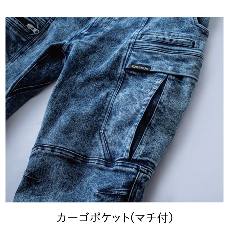 Toraichi Denim Cargo Sizes 8922-219 Pants, 4.Contour, S-5L (Sizes 3L, 4.Contour)
