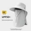 Unisex Foldable Sun Protection Hat with Face Shield