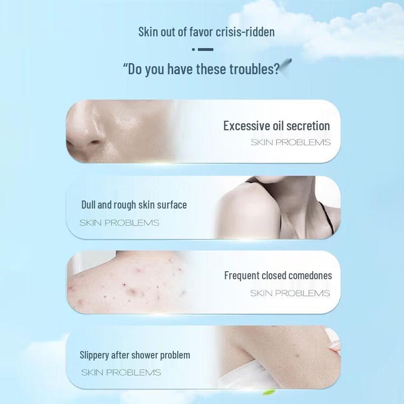 ShuLei Freesia Fresh Scent Body Wash