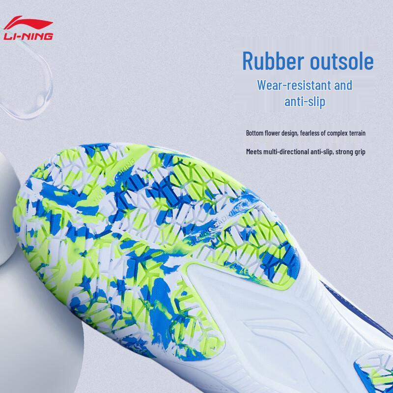 Li-Ning Jifeng LITE Unisex Badminton Training Shoes
