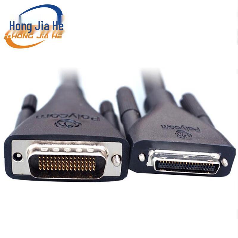 HongJiaHe HDCI Interface Cable for Polycom Group Series (CN version)