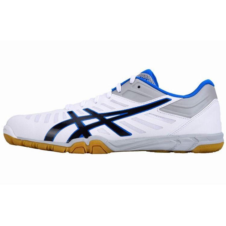 

Мужские кроссовки ASICS Attack Excounter 2 Phantom белые 1073A002-100