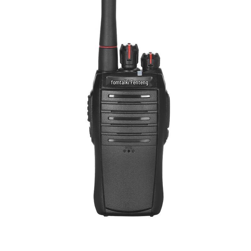 

Fomtalk Max520P High-Power Walkie-Talkie (CN version)