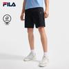 Men's Knitted Casual Shorts