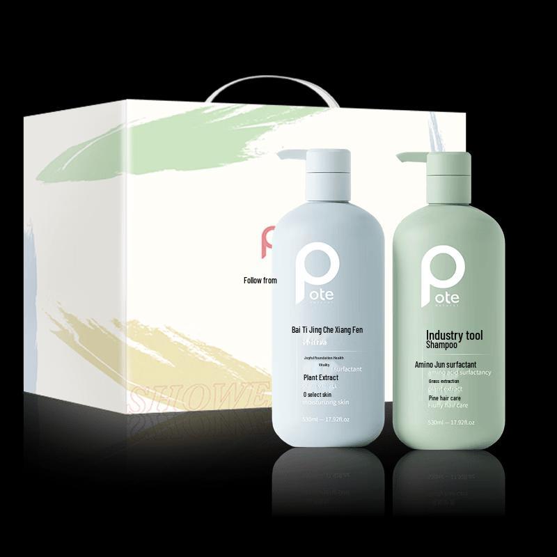 

Baitie Sea Salt Fragrance Wash & Shampoo Set