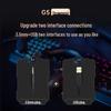 Edifier G5plus Wired Gaming Headset