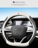 Besturn Genuine Leather & Suede Steering Wheel Cover for B70S, T99, T77, T33, E01, T55, B30