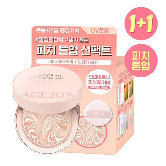 AGE20S Glow Fit Moisture Glow Tone-Up Sun Pact 12.5g (Main Product + Refill)