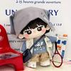 Coat Idol Doll Clothes College Uniform Plush Doll Clothes  Doll Accessories