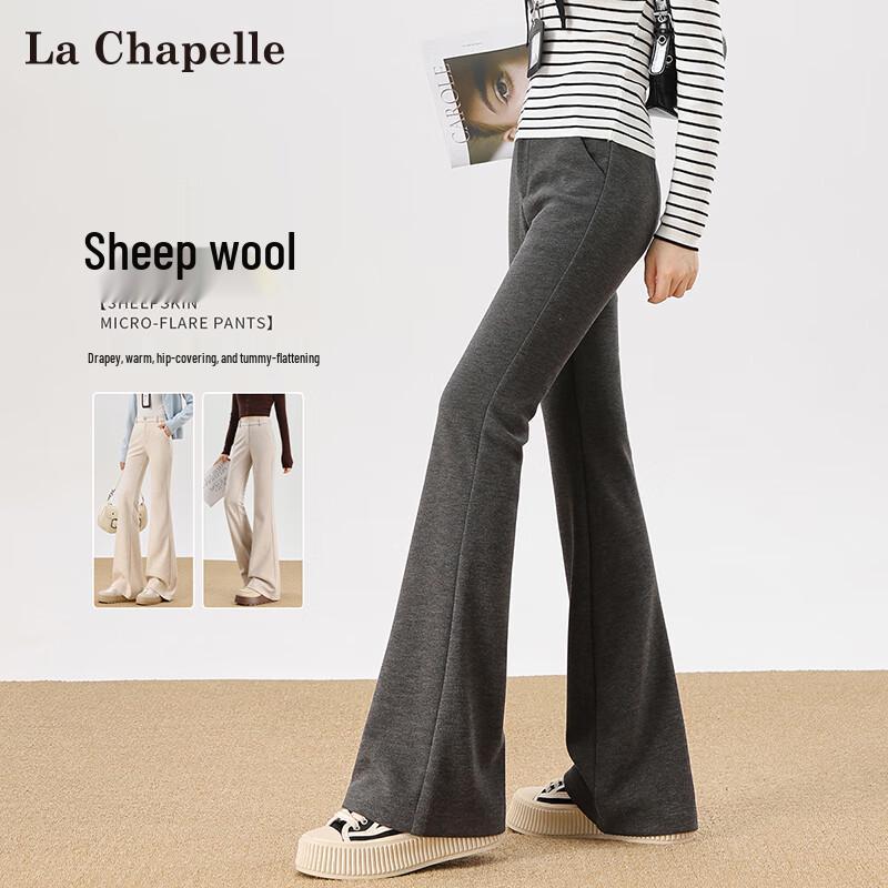 

La Chapelle Women s High-Waisted Wool Blend Flare Pants