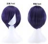 Tokyo Ghoul Kirishima Touka Cosplay Costume Includes Top and Long and Necklace (5-Piece Set) - Bottoms, Socks, Wig, (Size L)