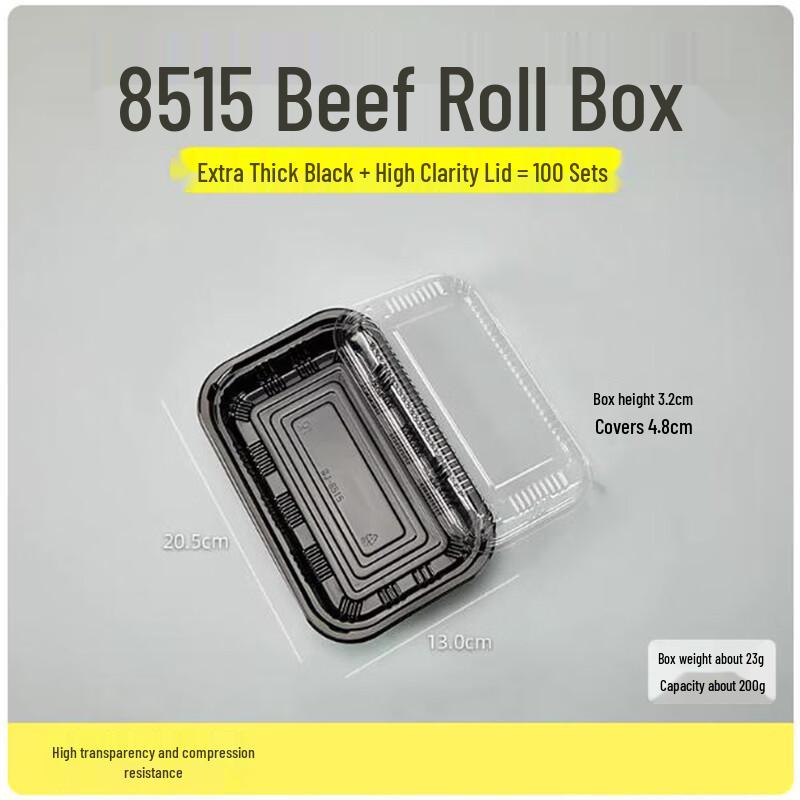 Shengbi Lai Thickened Meat Roll Packaging Boxes