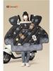 All-Season Windproof Fleece-Lined Waterproof Electric Vehicle Windshield Cover