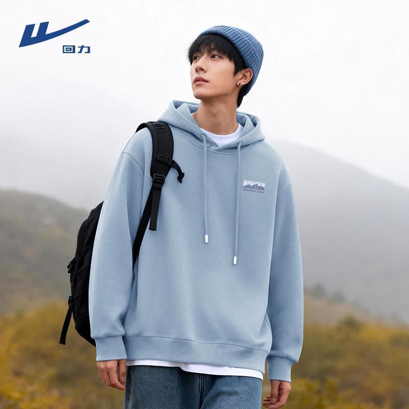 Warrior Men's Graphic Hooded Sweatshirt