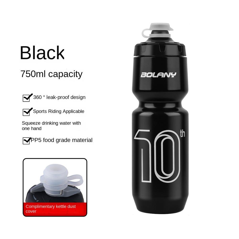 Large Capacity Bicycle Water Bottle Squeeze Out Road Bike Bottles Fitness PP Water Bottle  Bicycle