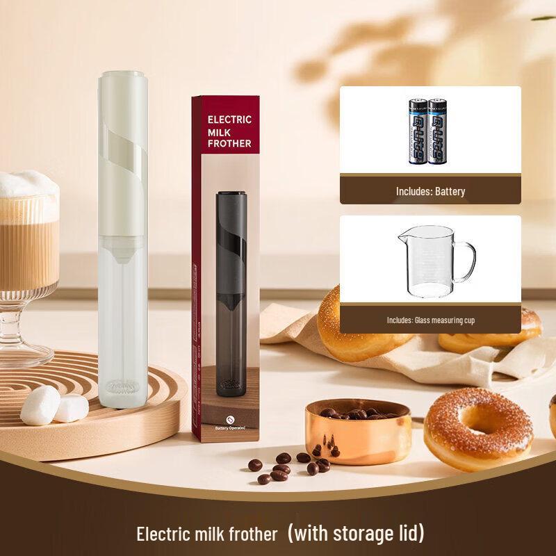 BiaoXing Electric Milk Frother