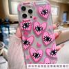 Love eyes are suitable for Apple 16promax mobile phone case 15plus Europe and America 14 personality 13 airbag 12 transparent 11