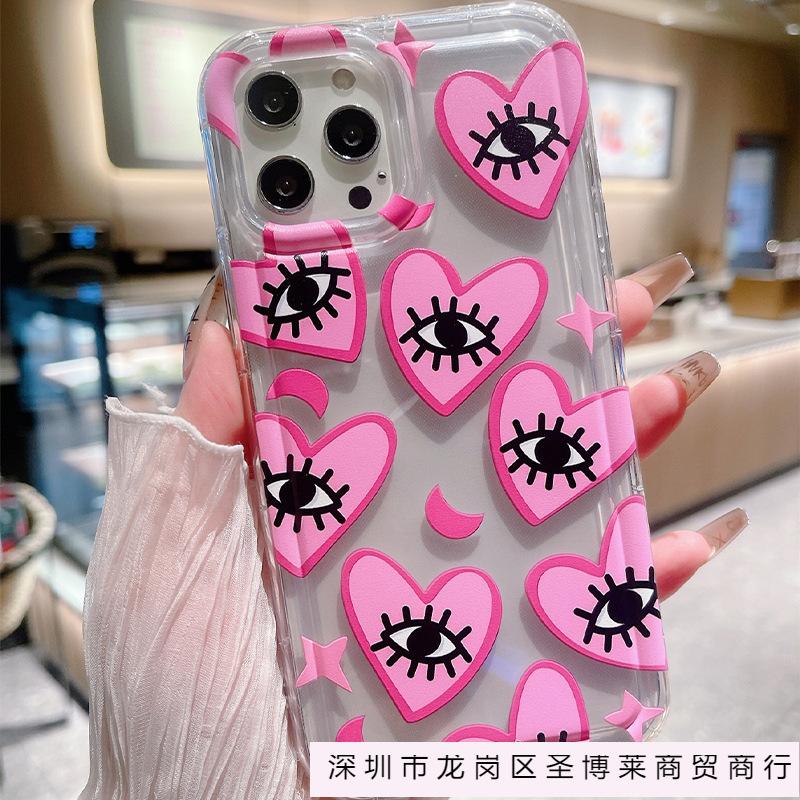 Love eyes are suitable for Apple 16promax mobile phone case 15plus Europe and America 14 personality 13 airbag 12 transparent 11