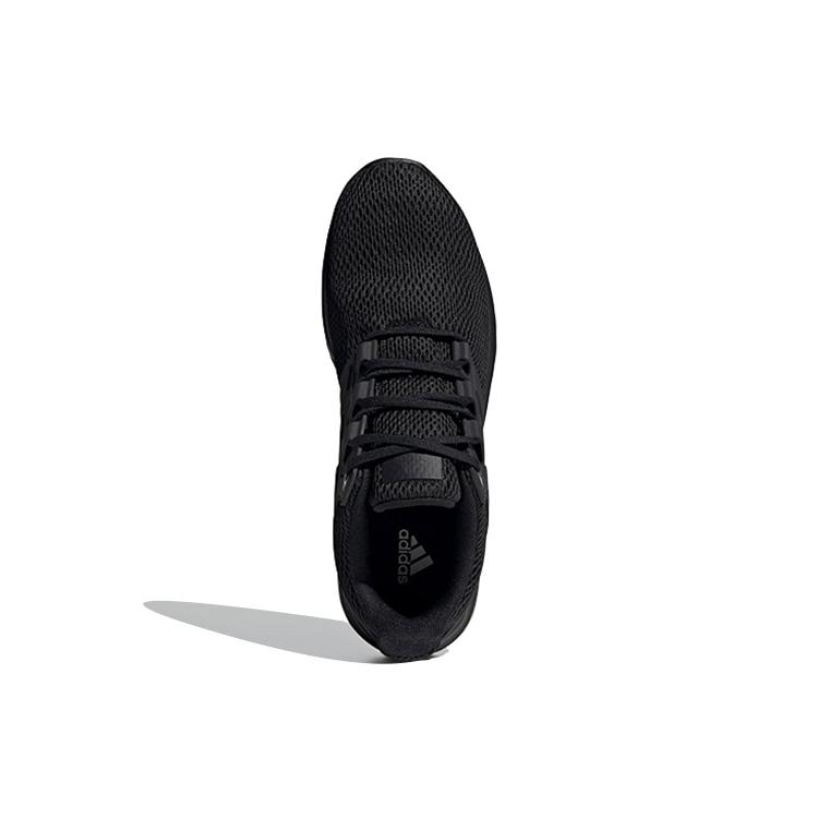 Adidas Ultimashow 'Triple Black' (Unisex) Core Black / Core Black / Cloud White Running Shoes FX3632