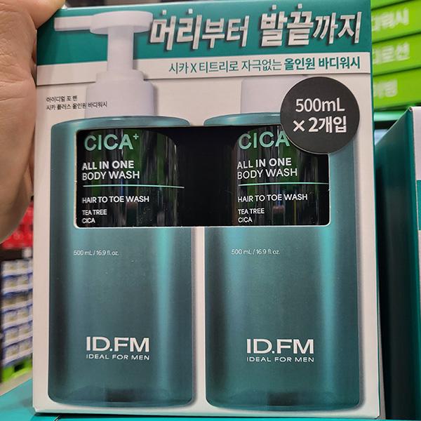 Ideal For Men Cica All-in-One Wash 500ml x 2P One thing