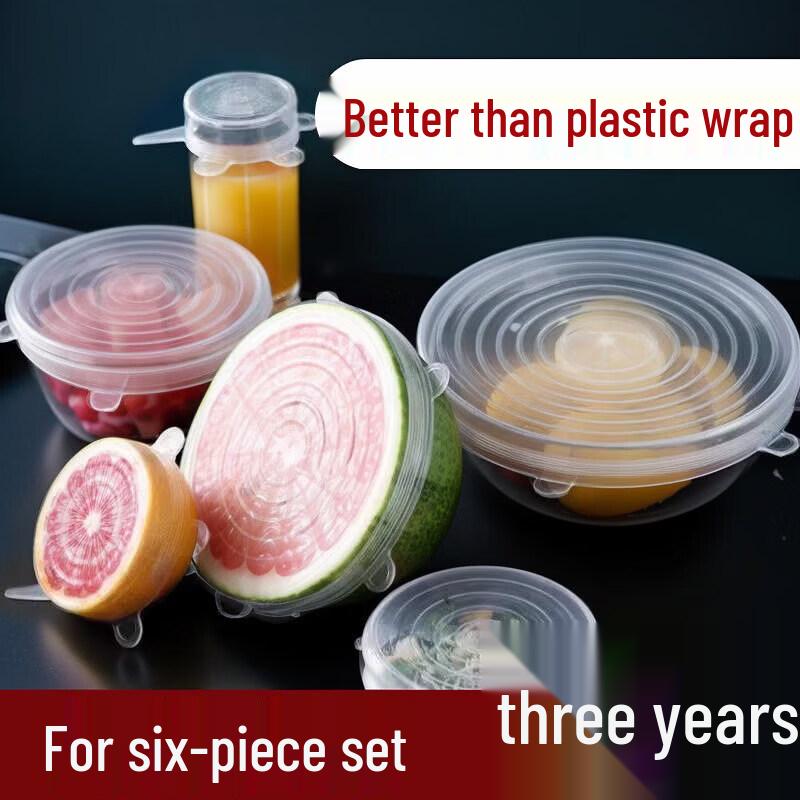 Universal Food-Grade Silicone Stretch Lid