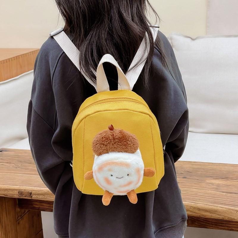 Adorable Backpack Childrens For Kindergarten Boys And Girls In Fashionable Colors