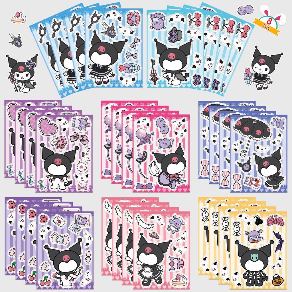 Children's Face Stickers, Mixed And Matched With 8 Characters, Make Your Own Stickers For Children, Teenagers, Party Decorations, Rewards,