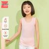 Threegun Kids Modal Underwear Vest