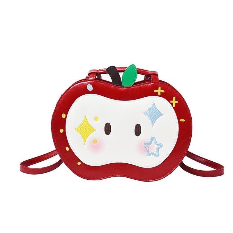 Fashionable Small Apple Backpack With Pu Leather And Padded Shoulder Straps For Casual Outings