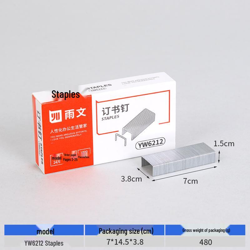 

Mini Rotatable Stapler for Office, Primary, and Secondary School Use