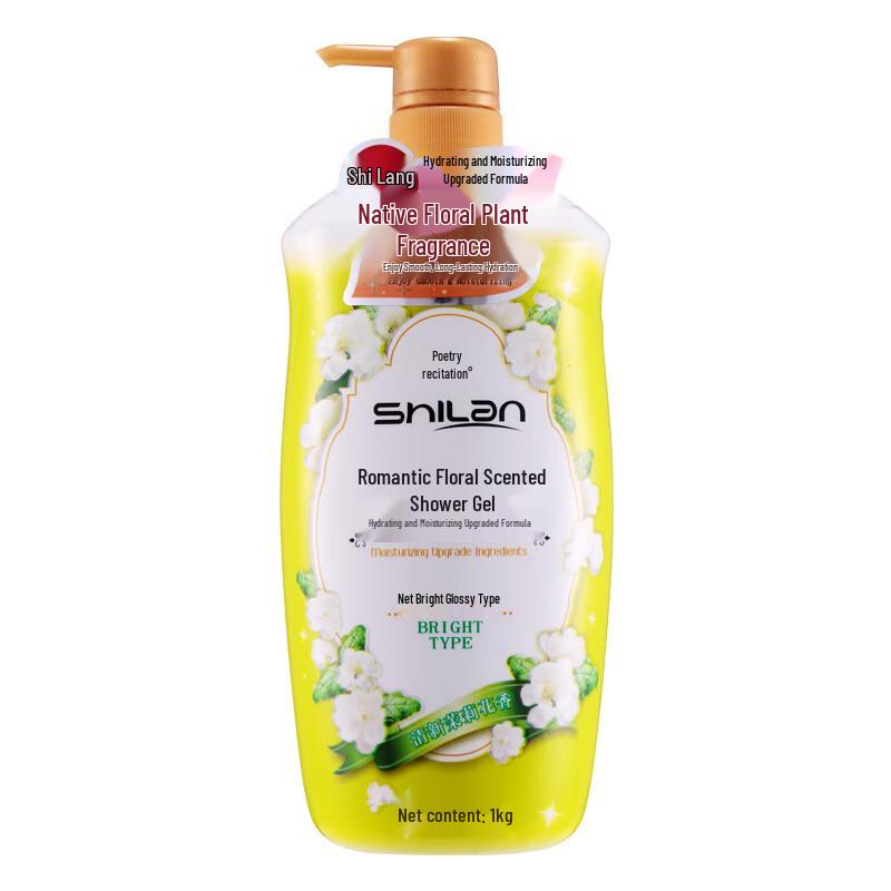 Silang Romantic Floral Shower Milk