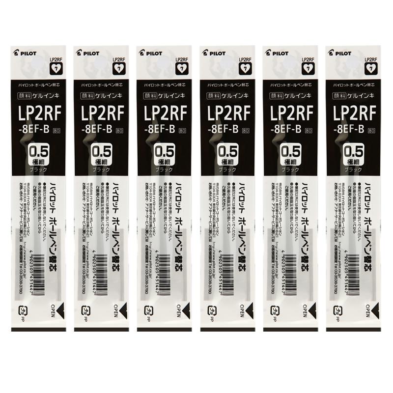 10pcs PILOT Juice Gel Pen Refills LP2RF-8EF 0.38/0.5mm Bullet Type Quick-drying Red-Blue-Black Three Colors Optional