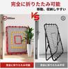 Soccer Practice Rebound Ball Practice Net for Indoor and Outdoor Rebounder for and Fully Perfect as a Gift for or as a Gift for Net, Use, Soccer,