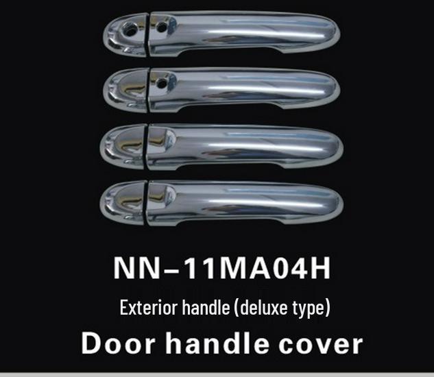 March Rear Door Bowl & Handle Cover Set