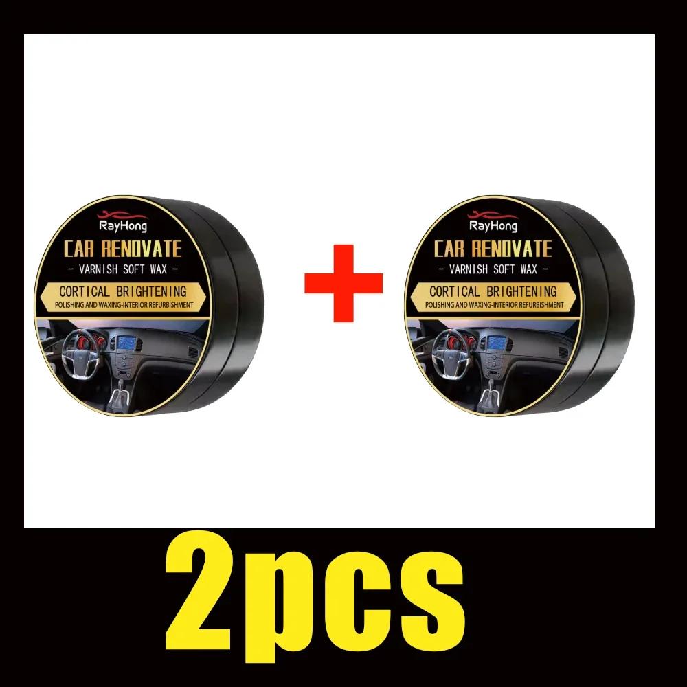 YC19 Car Plastic Restorer - Rubber Black Gloss Paste for Fade & Oxidation Repair, Whitening Reduction, and Restoration of Trims