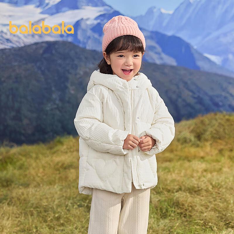 Balabala Girls' Winter Hooded Down Jacket